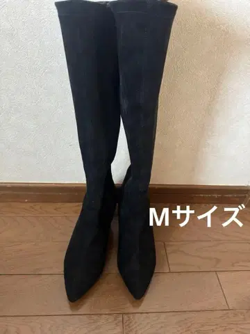 에스페란자 스웨이드 롱 부츠 M 사이즈
