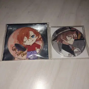 문호 스트레이독스 나카하라 츄야 캔 배지