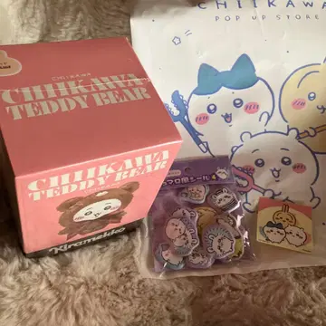 키라메코 토끼 씰 세트