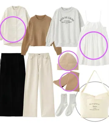 초코 해피 백 시마무라