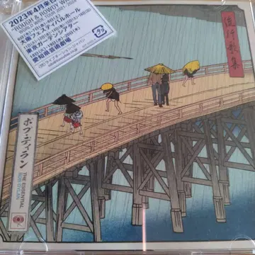 밥 딜런 유행가집 2장