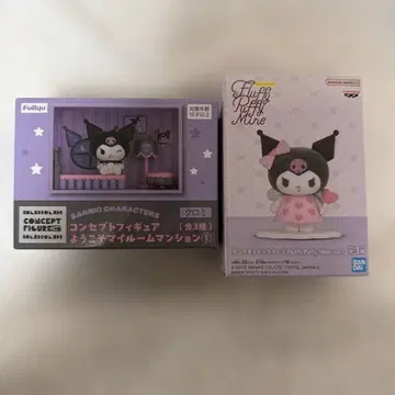 산리오 캐릭터즈 쿠로미 피규어 세트