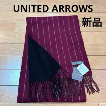 새상품 유나이티드 애로우즈 울 캐시미어 머플러 스트라이프 패턴 와인 컬러