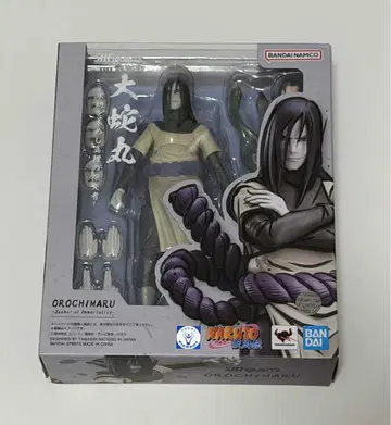S.H.Figuarts 오로치마루 - 영겁을 추구하는 진리의 탐구자