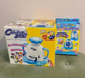 캔 배지! good! 배지 메이커 본체 배지 부품 30개 포함