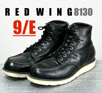 [9/E] 8130 RED WING 레드윙 할리 ninja gpz