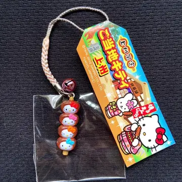 지역 한정 키티 조슈 야키만주 스트랩 군마현 스트랩 레트로 레어