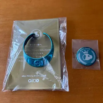 아이보의 목걸이와 캔 배지 2026 프리미엄 플랜