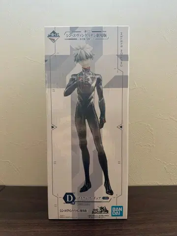 제일복권 신 에반게리온 극장판 초호기 각성 D상 나기사 카오루 피규어