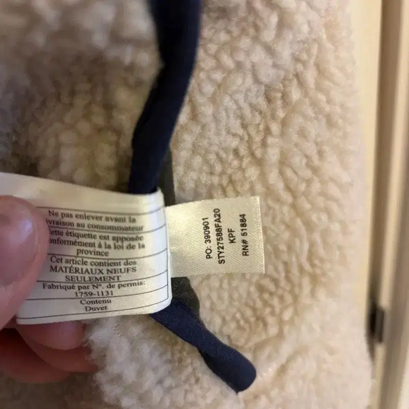 6번째 상품 이미지