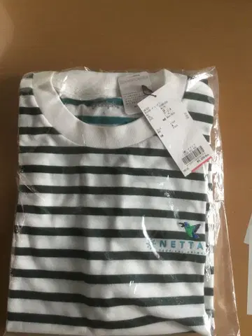 그라니프 트로피컬 애니멀즈 빅 실루엣 보더 T셔츠