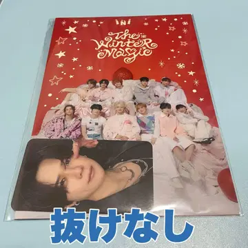 INI 후지마키 쿄스케 난카이 전철 승차권 대지