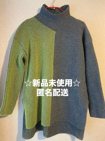 osmosis 오즈모시스 골지 스트라이프 터틀 니트 풀오버