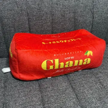 Ghana x 슈라루 티슈 박스 커버