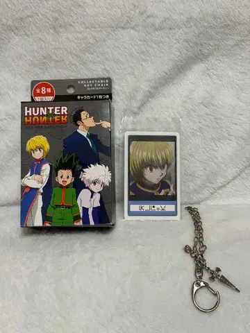 HUNTER x HUNTER USJ 콜렉터블 키체인 크라피카