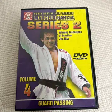 MARCELO GARCIA SERIES 2 Volume 4 Guard
