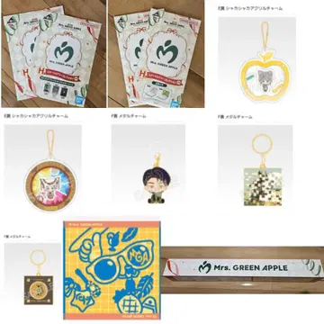 제일복권 Mrs. GREEN APPLE BFEGH상