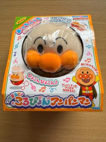 코로피욘 호빵맨 음악 기능 포함