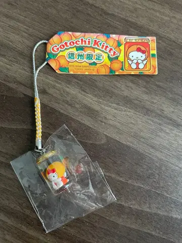 헬로키티 신슈 한정판 신슈 살구 버전 스트랩 끈 장식 지역 한정 키티