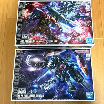 hg 풀 아머 건담 사이코 자쿠 묶음 판매