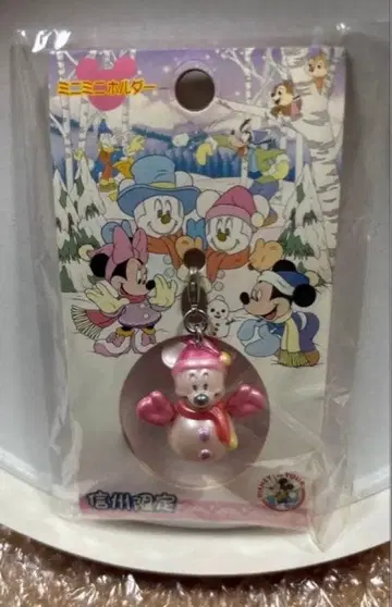 지역 한정 디즈니 눈사람 미니 지퍼 참