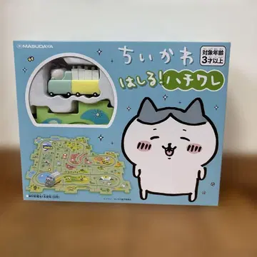 치이카와 달린다! 하치와레