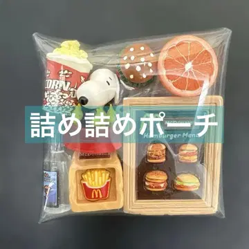 스누피 맥도날드 꾹꾹이 파우치