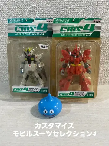 [ 건담 ] 커스터마이즈 모빌슈트 셀렉션 4