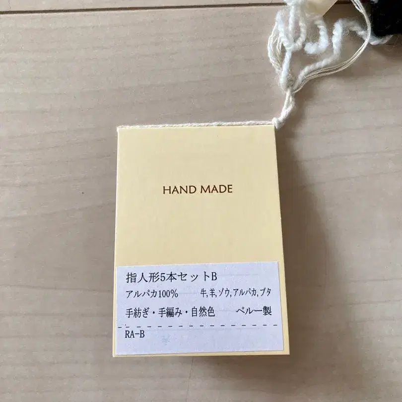 5번째 상품 이미지