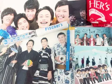 피셔즈 Fisher's 굿즈 세트 포스터 링 라이트