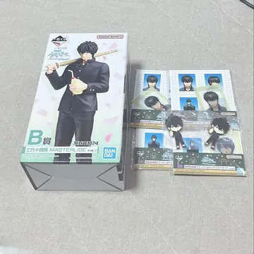 히지카타 토시로 묶음 판매