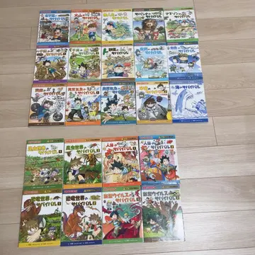 과학 코믹스 서바이벌 시리즈 자연계 생물계 23권 묶음 판매