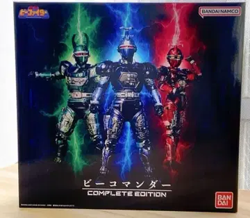 중갑 파이터 비코맨더 COMPLETE EDITION
