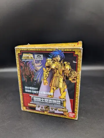 성투사성채신화 제미니 사가 교황 아레스 피규어 반다이 세인트 세이야