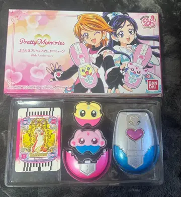 빛의 전사 프리큐어 카드 코뮤니 20th Anniversary