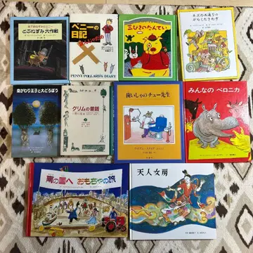 동화관 북클럽 초등학교 저학년~중학년용 18권 세트