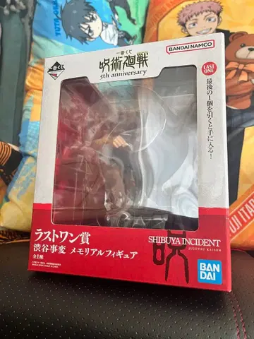 주술회전 5th anniversary 라스트 원상 메모리얼 피규어