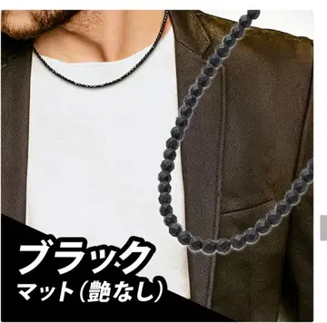 코란토테 루체 알파 자기장 목걸이 매트 블랙