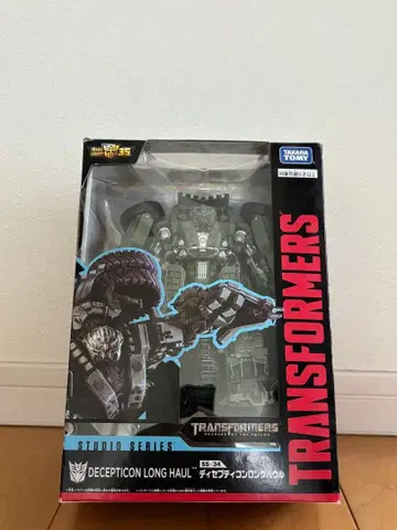 트랜스포머 스튜디오 시리즈 SS-34 롱하울