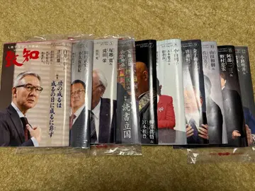 치지 전 10권 세트 2025/03-12