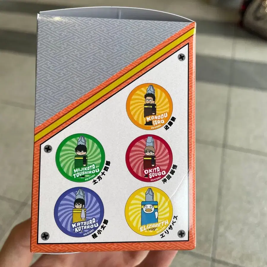 3번째 상품 이미지