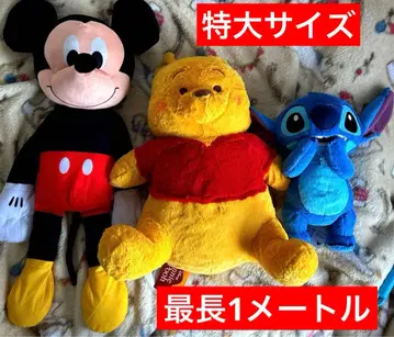 디즈니 미키 푸우 스티치 3개 세트 봉제 인형 BIG 사이즈