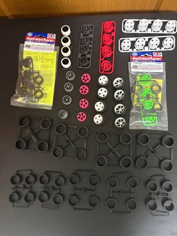 미니 사륜구동 휠 타이어 세트