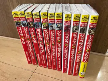 카도카와 만화 과학 시리즈 11권 세트