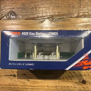 TOMIX 4029 주유소 (JOMO)