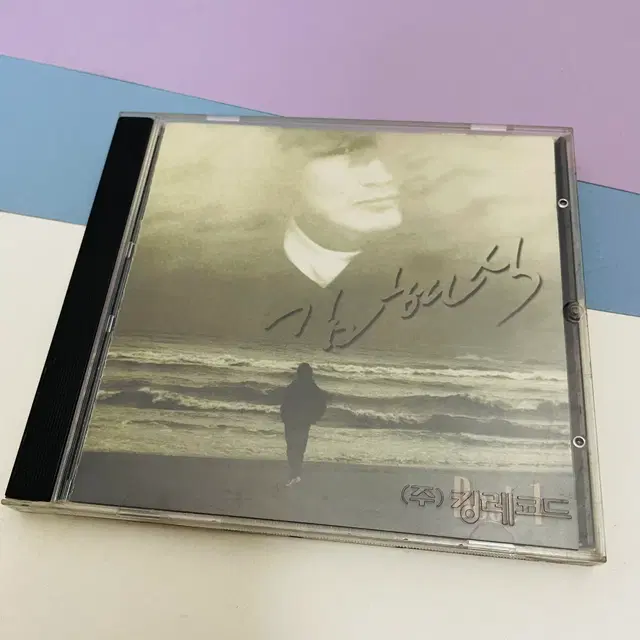 [중고음반/CD] 김현식 베스트앨범 BEST 1