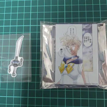 세일러문 카페 아크릴 블록 피크 우라노스