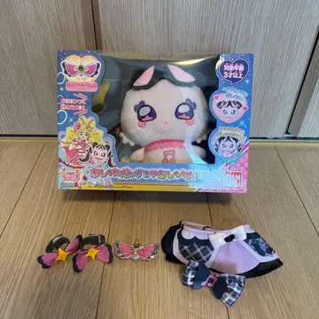 너와 아이돌 프리큐어 오샤베리 메로론 코스튬 세트