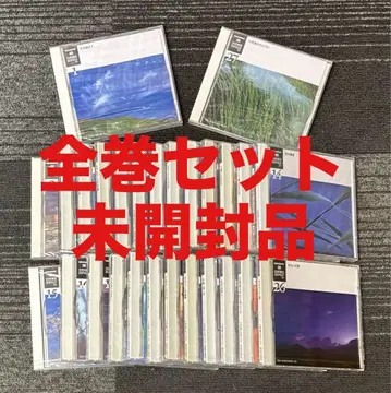 소학관 CD 쇼와 시대의 노래 전 27권 세트 미개봉