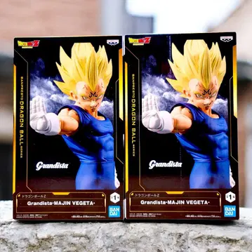 드래곤볼 Z Grandista MAJIN VEGETA 마인 베지터 2점